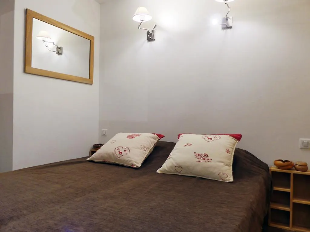 Apartment Serac Meribel